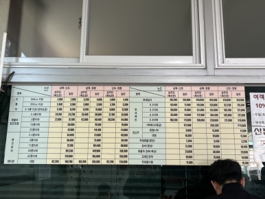 옹암해수욕장 야영장 이미지