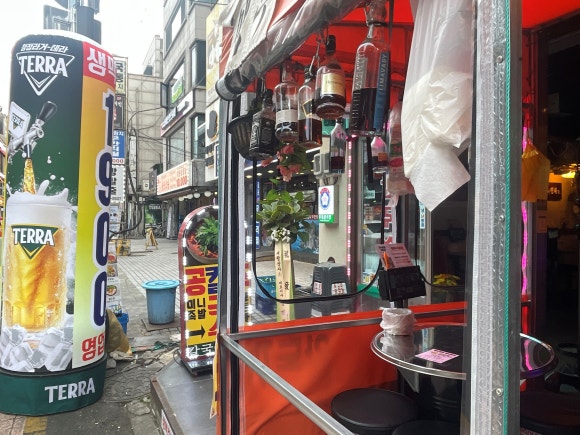 칼누들바 이미지