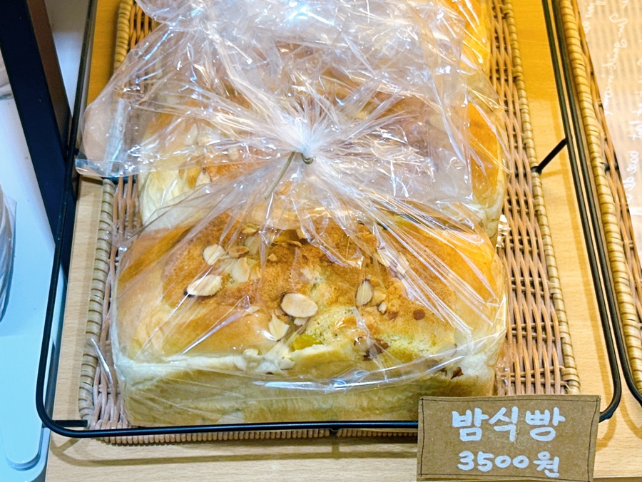 현이네빵집 이미지