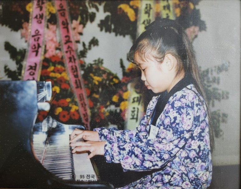 숲음악교습소 이미지