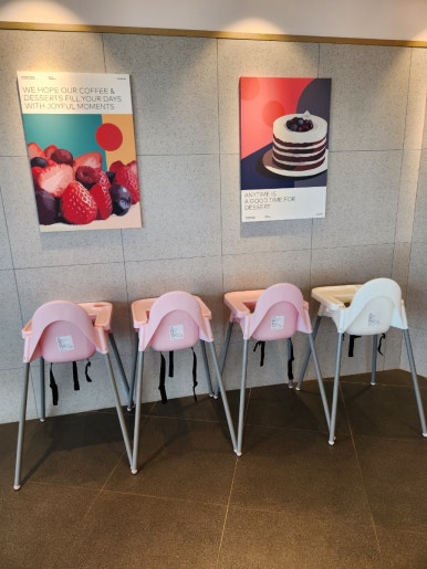 투썸플레이스삼척해수욕장점 이미지