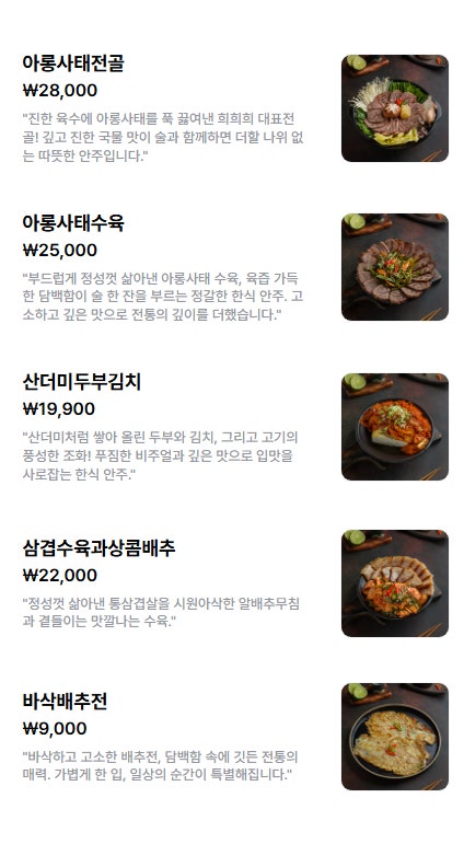 희희희 이미지