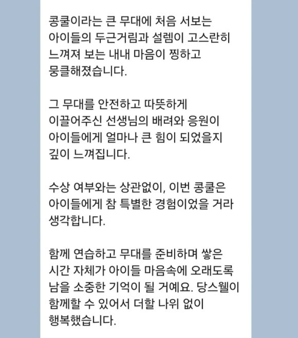 이화당스웰발레학원 이미지