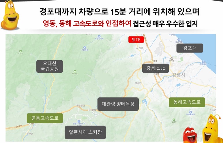 라바호텔 이미지