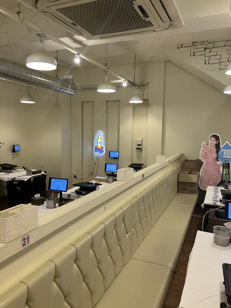 우리동네삼겹 사진 5
