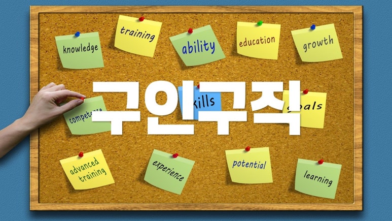 롯데프레쉬 태안점 이미지