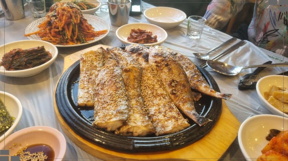 부자생선 이미지