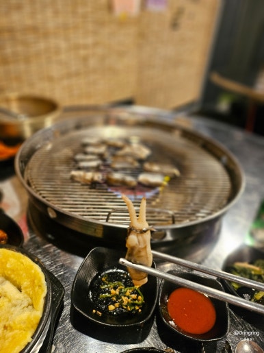 철따라 맛따라 이미지