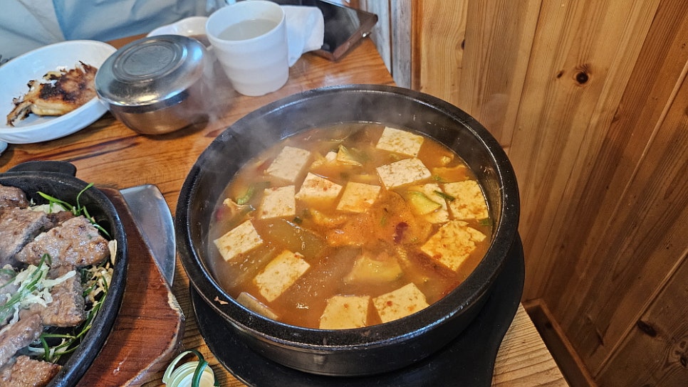 문학골 이미지