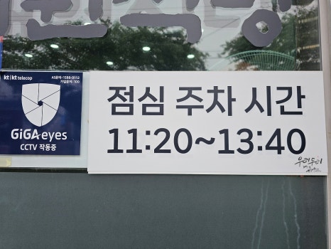 제주태원 이미지