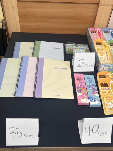 아이원음악학원 이미지
