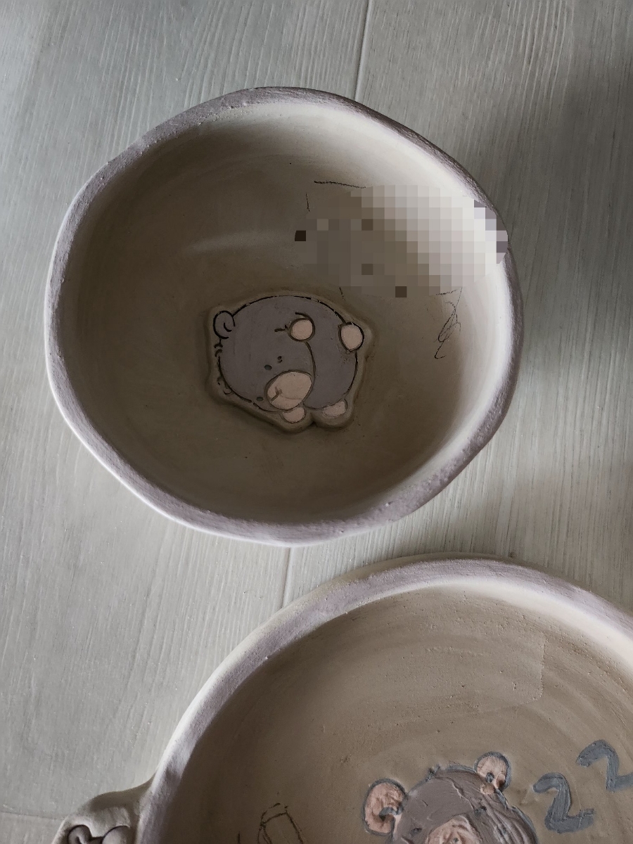 토담도예 이미지