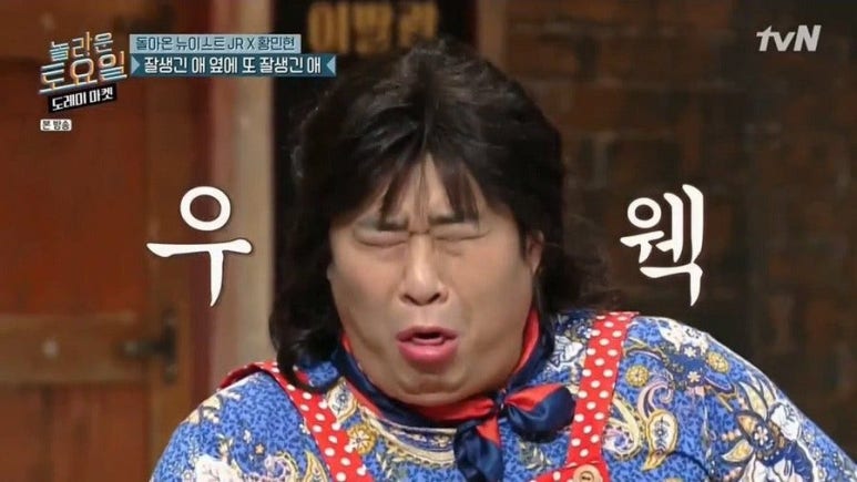 호신각 이미지