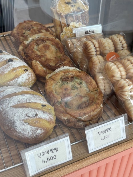 아베세베이커리 이미지