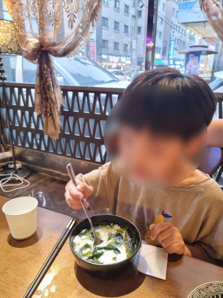 미윤 이미지