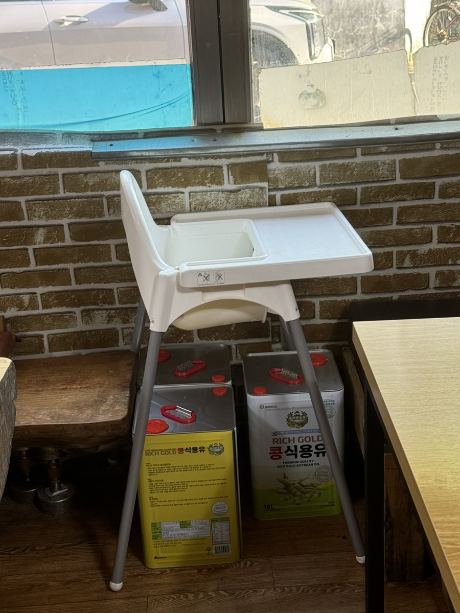 찰로원 이미지