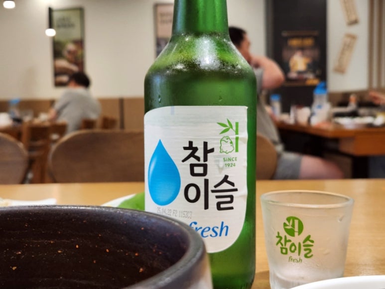 원할머니보쌈족발대구 이미지