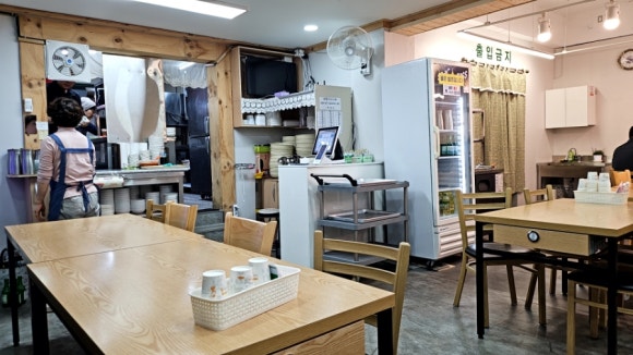 민정수제비 이미지