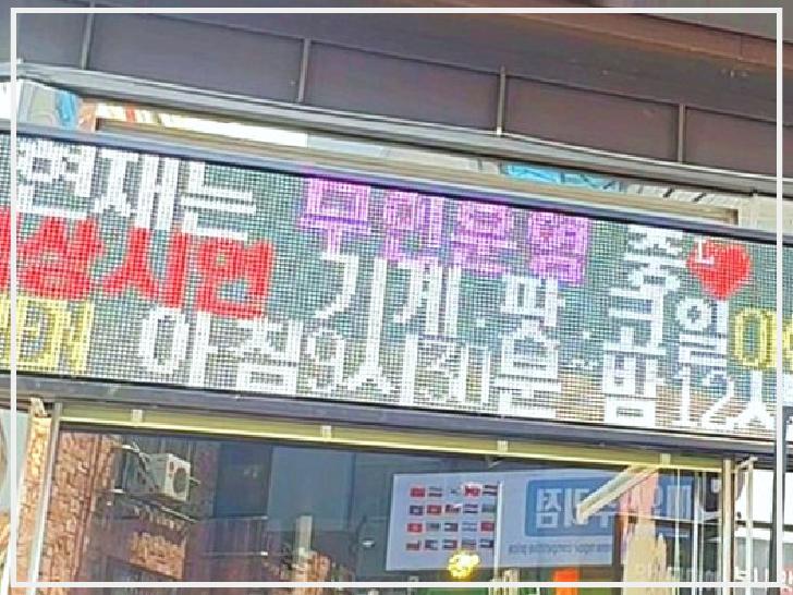 경산전자담배 베이프샵 이미지