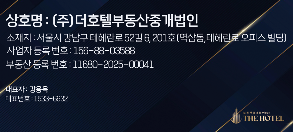 원모텔 이미지