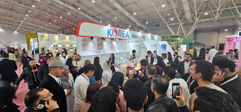 야나트립 이미지