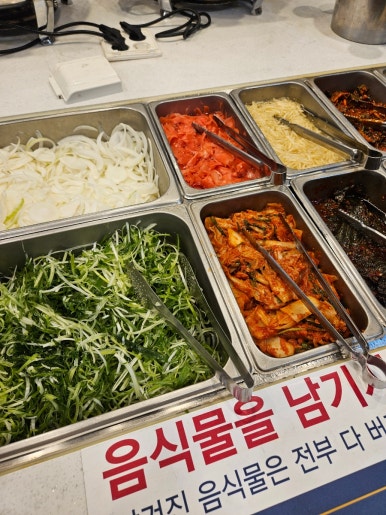 장어당 이미지