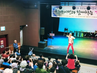 대성종합기획 이미지