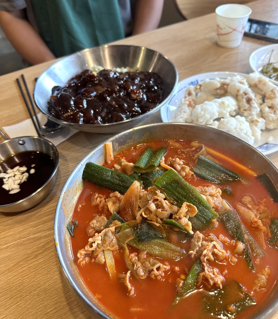 칼뽕 이미지