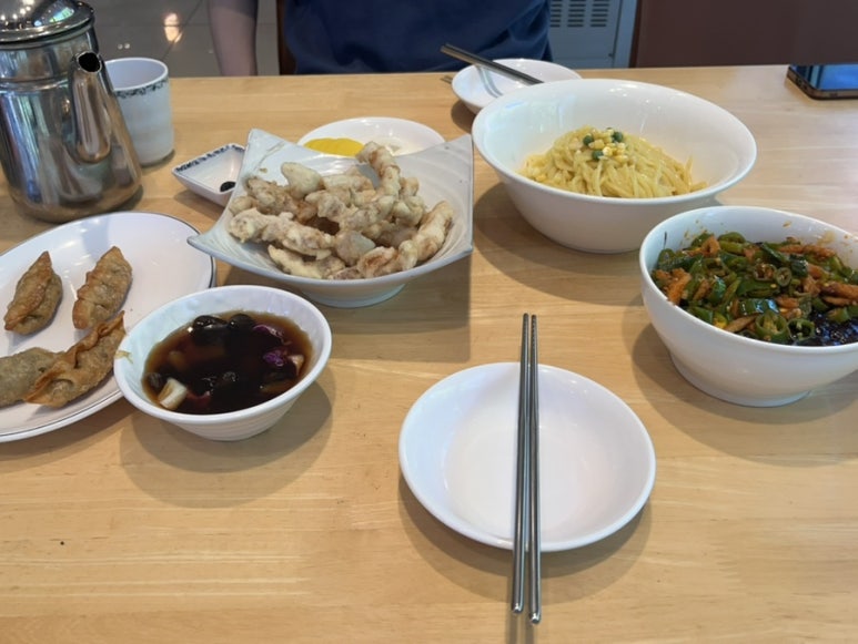 레알차이나 이미지