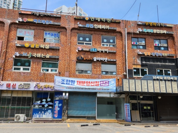 남서울종합시장 이미지
