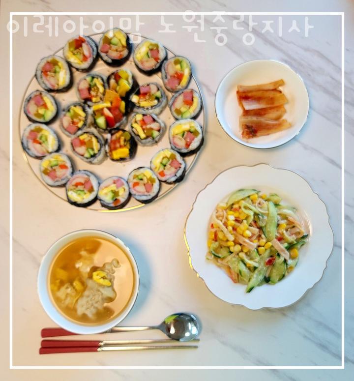 이레아이맘산후도우미 이미지