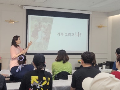 그리는푸드 이미지