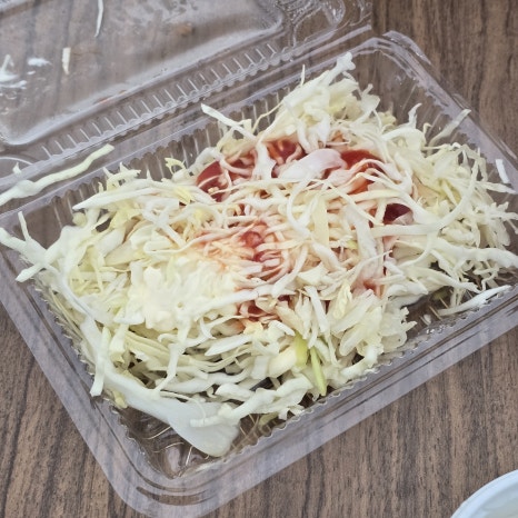 은성치킨 이미지