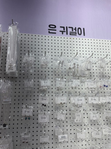 미스엘라 이미지