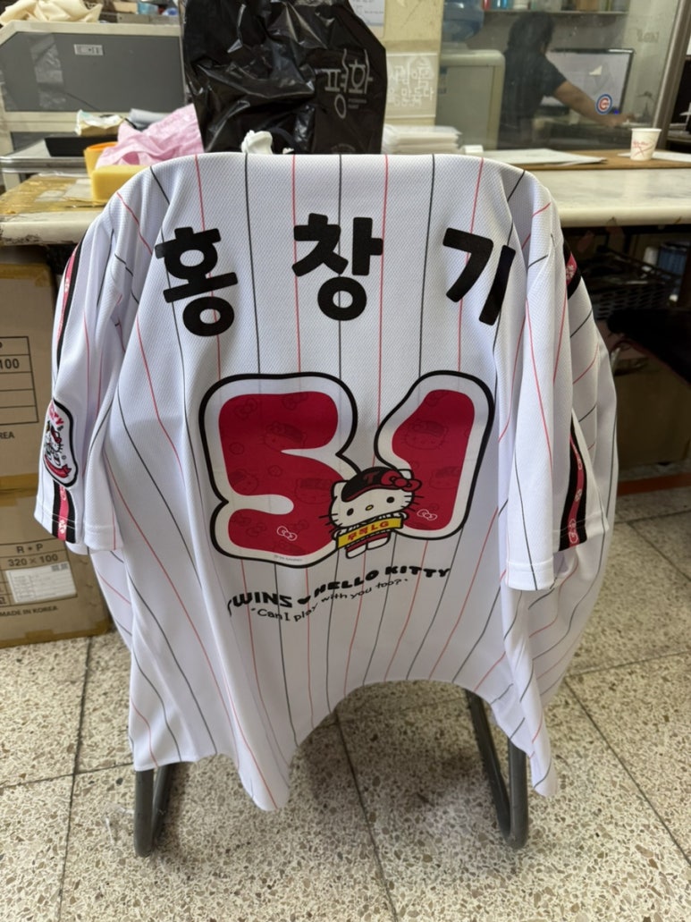 형제사 이미지