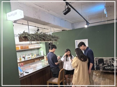어썸그라운드 이미지