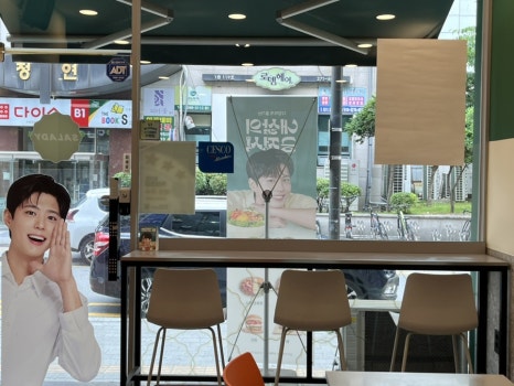 샐러디 수원정자점 이미지