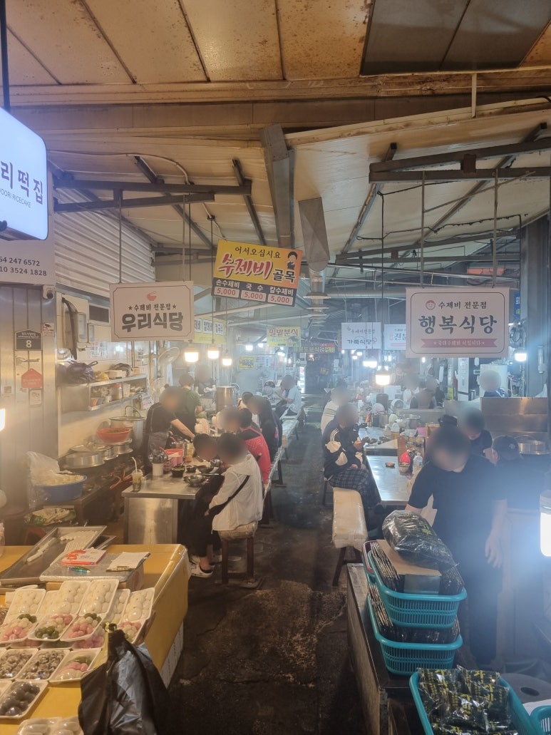 밀밭분식 이미지