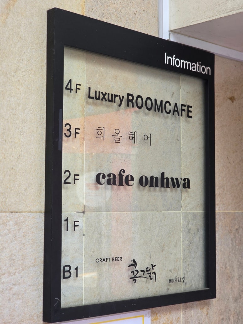현서헤어샵 이미지