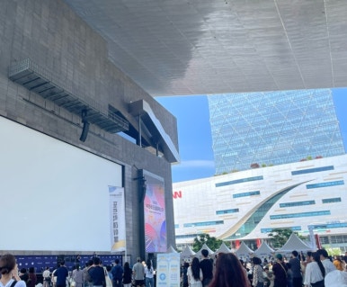 유로드밀 이미지