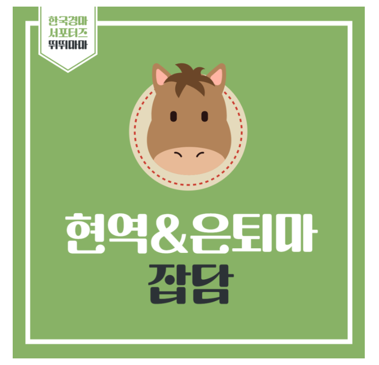 준우축산 이미지