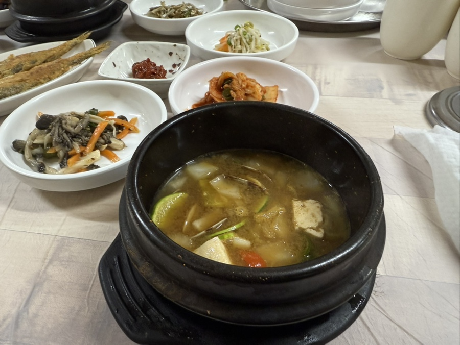 동암한상 이미지