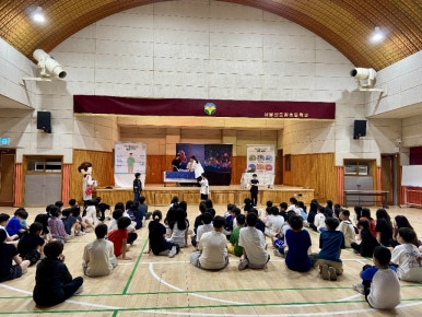 서울신도림초등학교 이미지