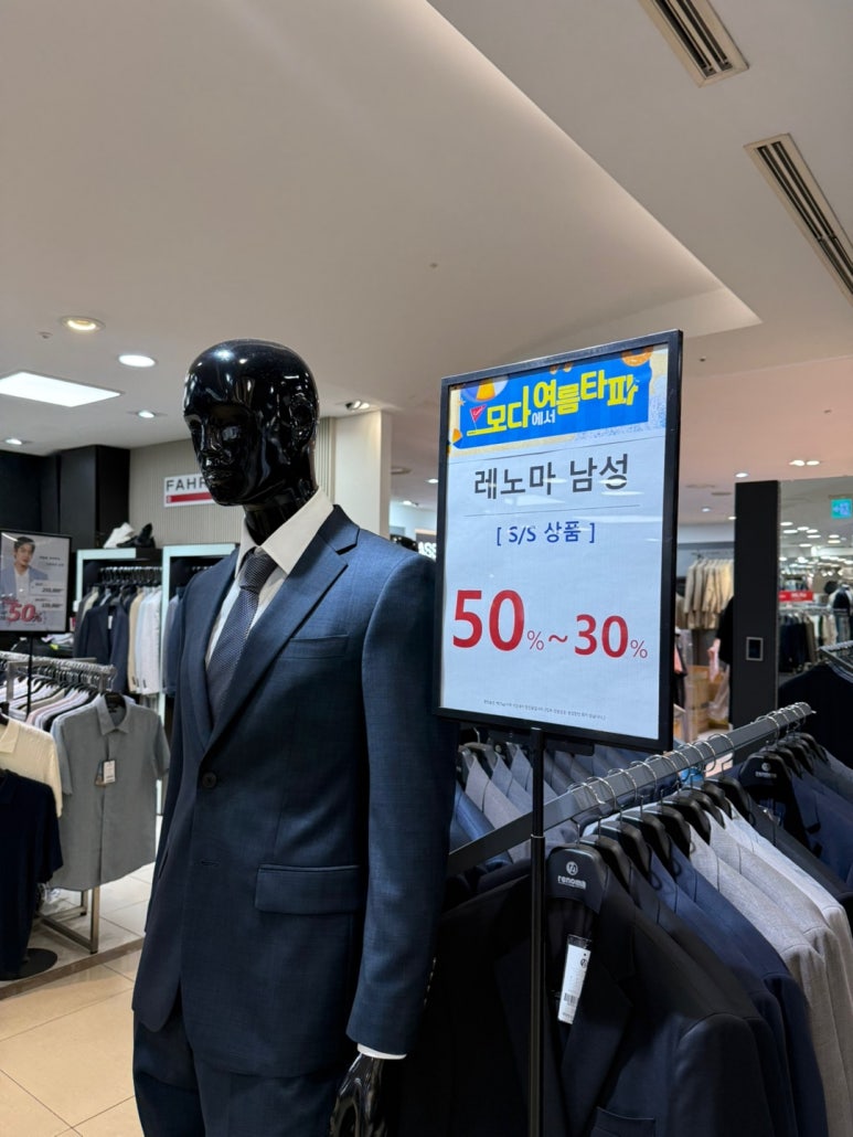 모다레노마 이미지