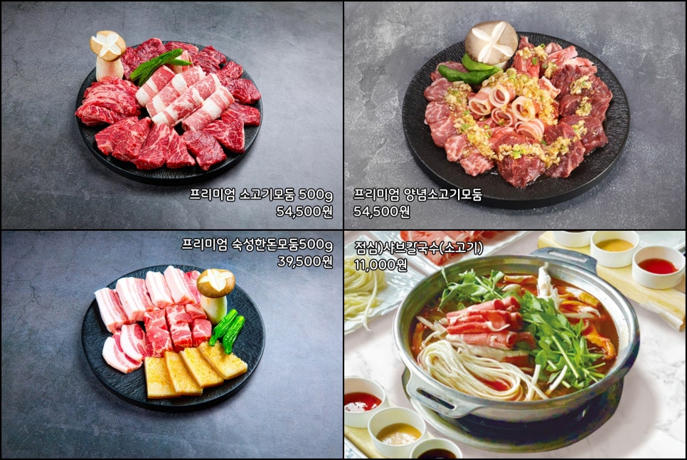 푸줏간 구서점 이미지