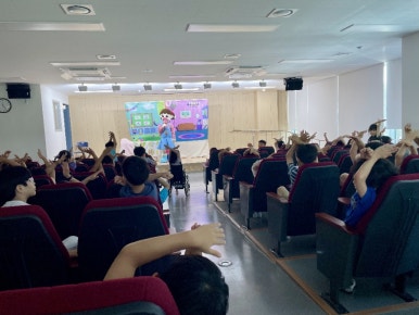 서울신도림초등학교 이미지