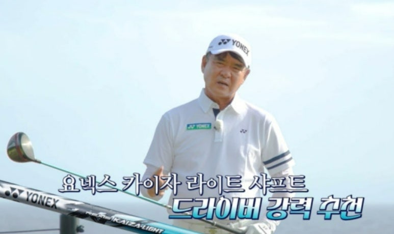 대덕골프 이미지