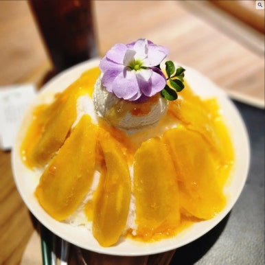 진주다방 이미지