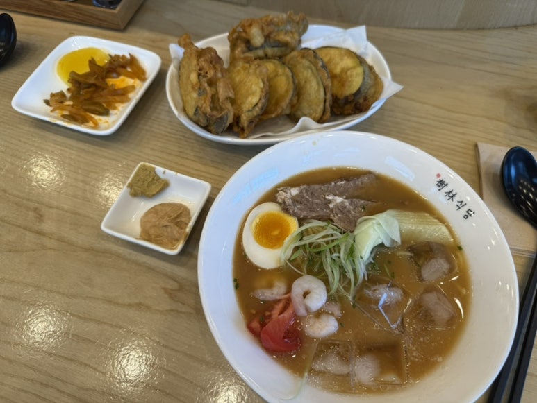 수림식당 사상점 이미지