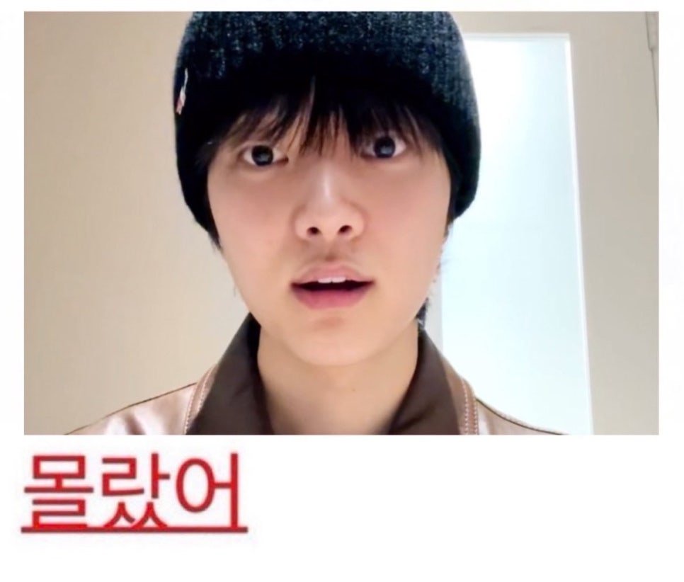 웁 이미지